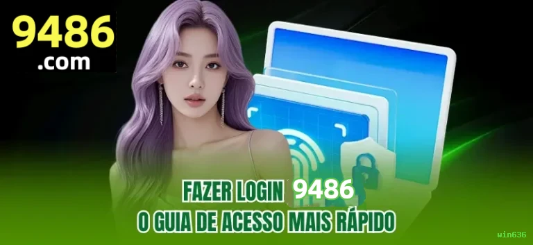 win636 Logo