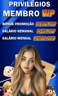 win636 Logo